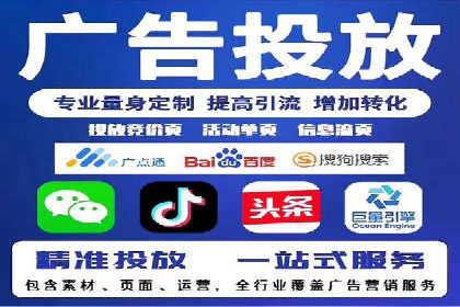 百度信息流广告推广案例：揭秘高ROI的秘密